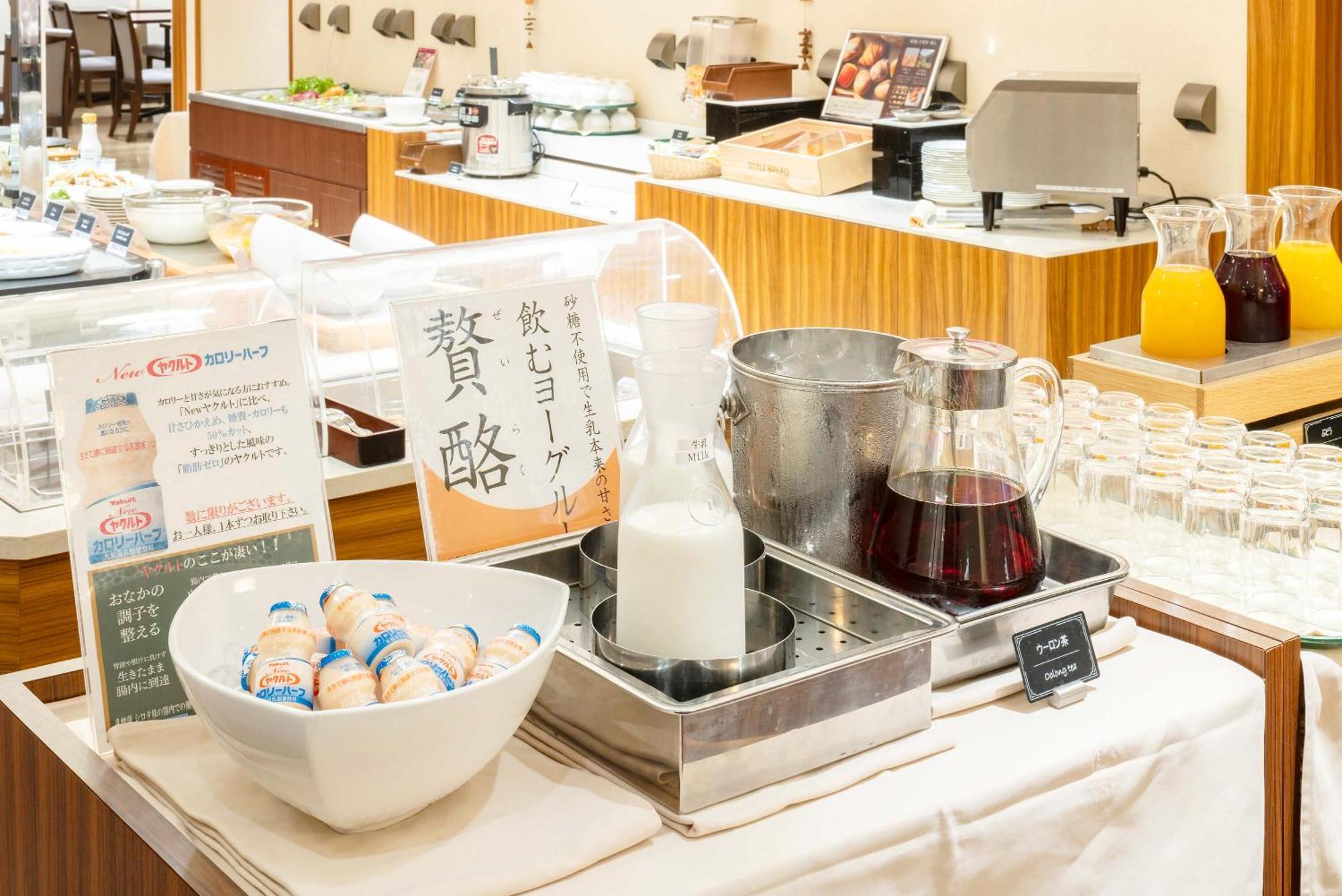 Hotel Metropolitan Takasaki Eksteriør bilde