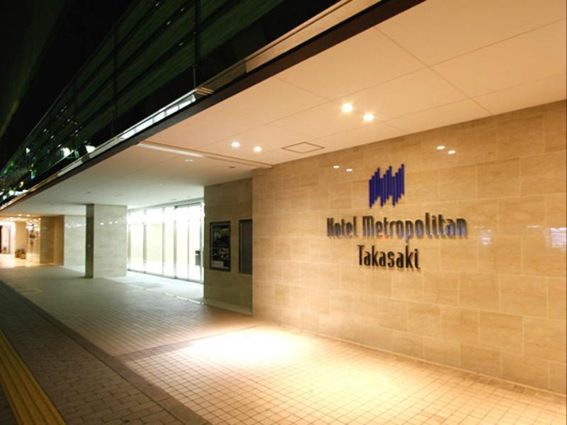 Hotel Metropolitan Takasaki Eksteriør bilde